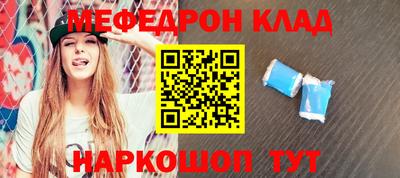 кокс Бугуруслан