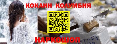экстази Будённовск
