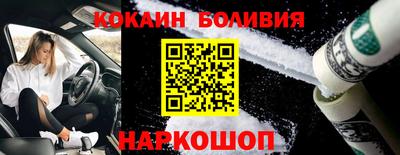 кокс Бугуруслан
