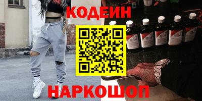 кокс Бугуруслан
