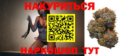 кокс Бугуруслан