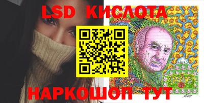 мефедрон Бузулук