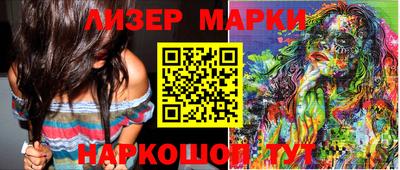 экстази Будённовск