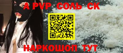 кокс Бугуруслан