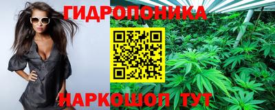 кокс Бугуруслан