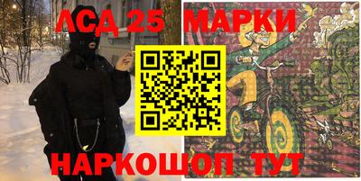 кокс Бугуруслан