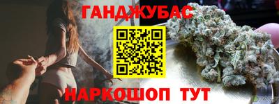экстази Будённовск