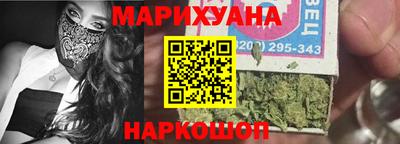 кокс Бугуруслан