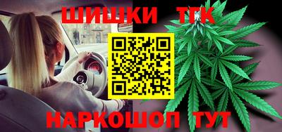 кокс Бугуруслан