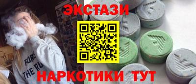 кокс Бугуруслан