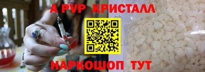 экстази Будённовск