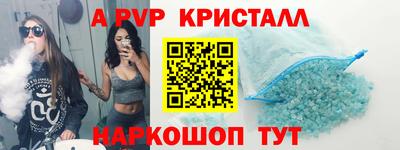 экстази Будённовск