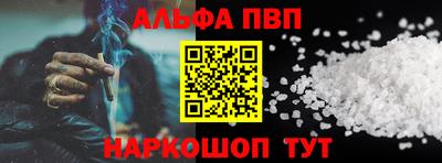 экстази Будённовск