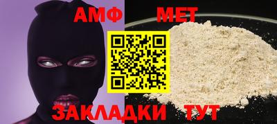 кокс Бугуруслан