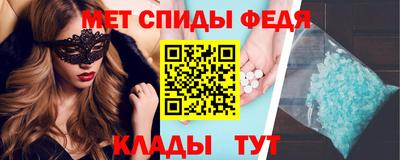 кокс Бугуруслан