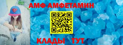 мефедрон Бузулук