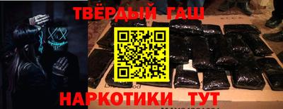 экстази Будённовск