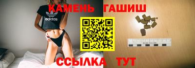 кокс Бугуруслан
