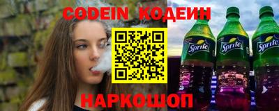 кокс Бугуруслан